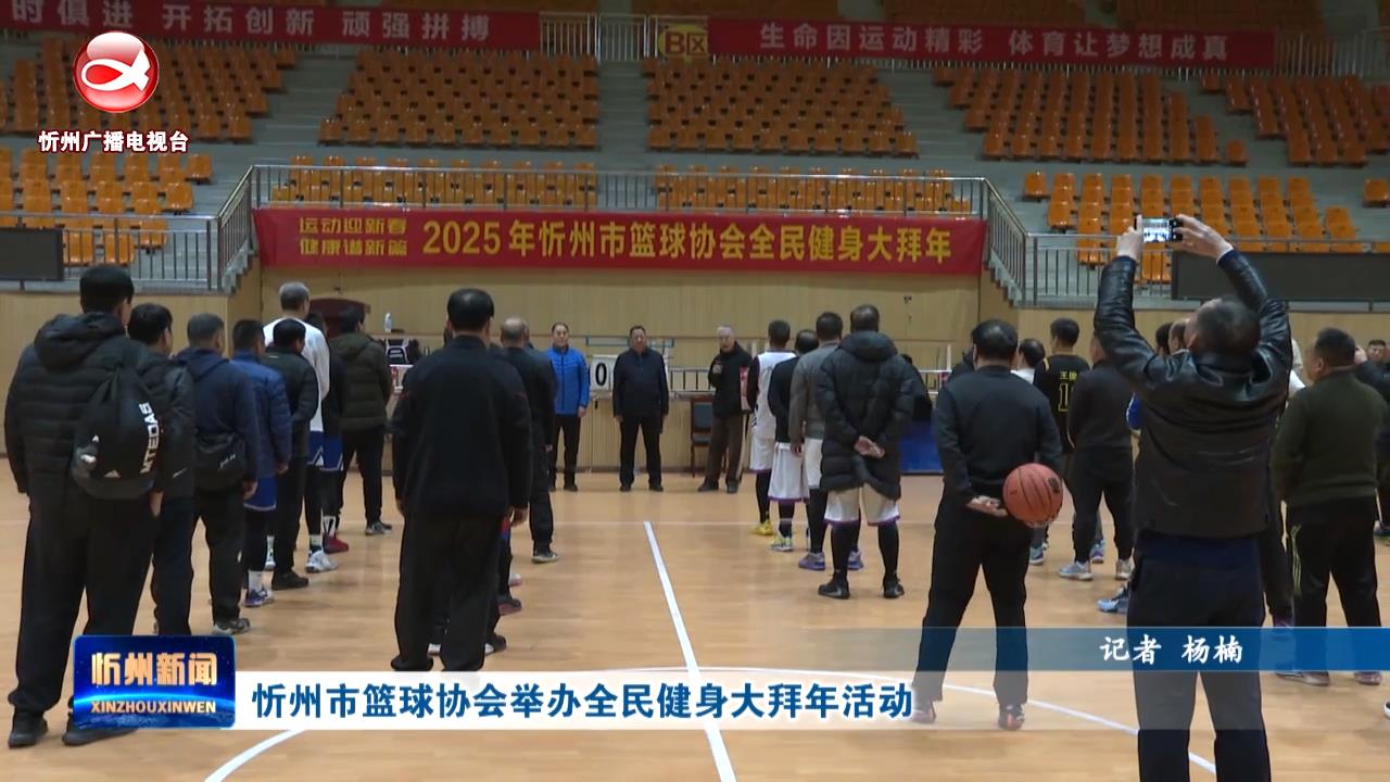 都将受到广