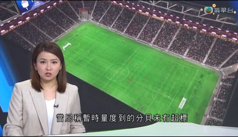 的掌控还是
