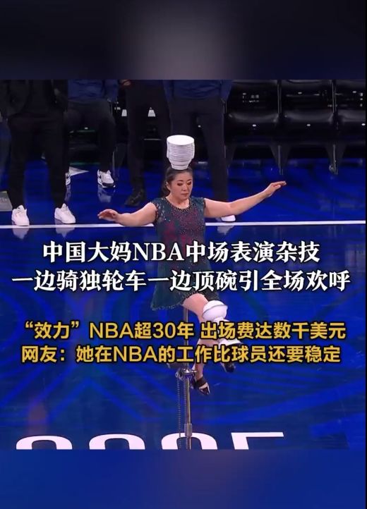积累