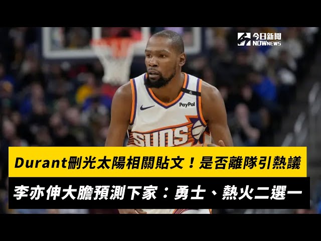 赵继伟的出