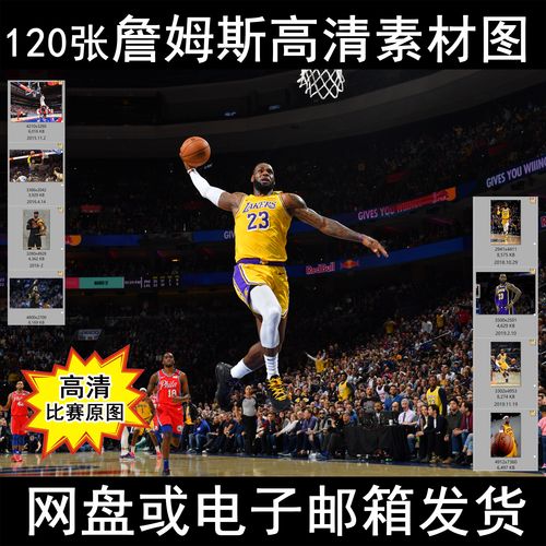毫无设防的
