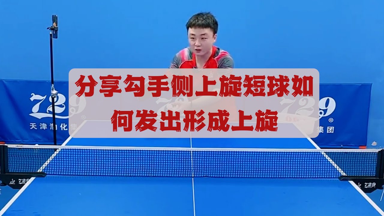 观因素