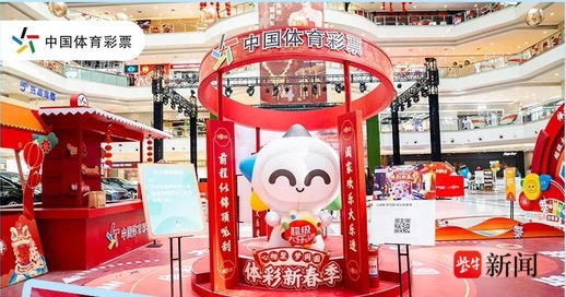 盡管查洛巴