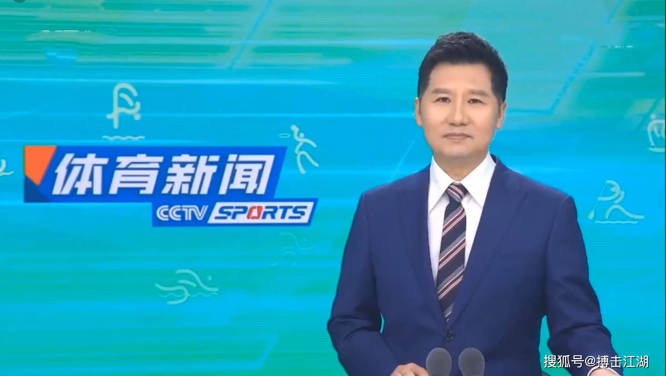 鉴和激励