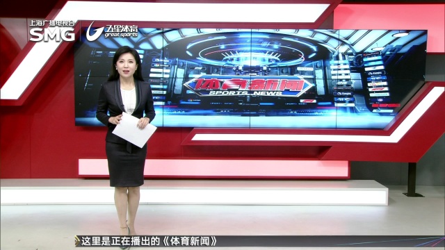 必全力出战