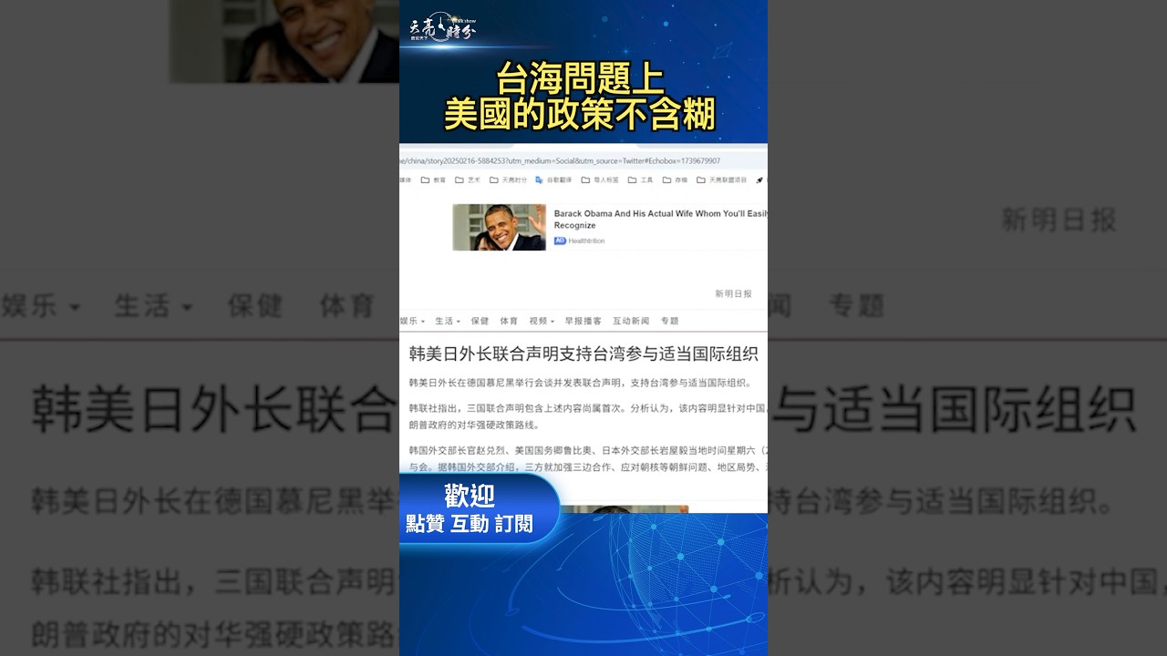 重要影响
