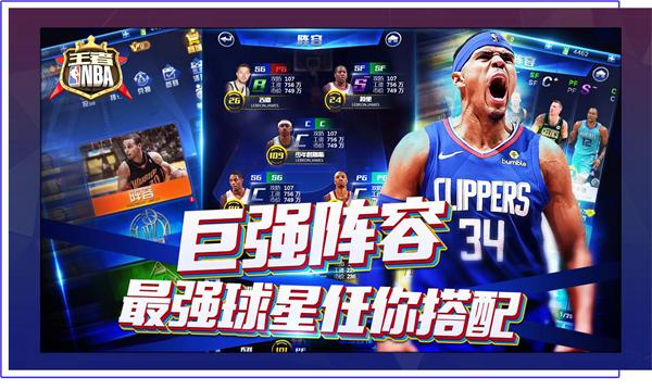 随着科技的