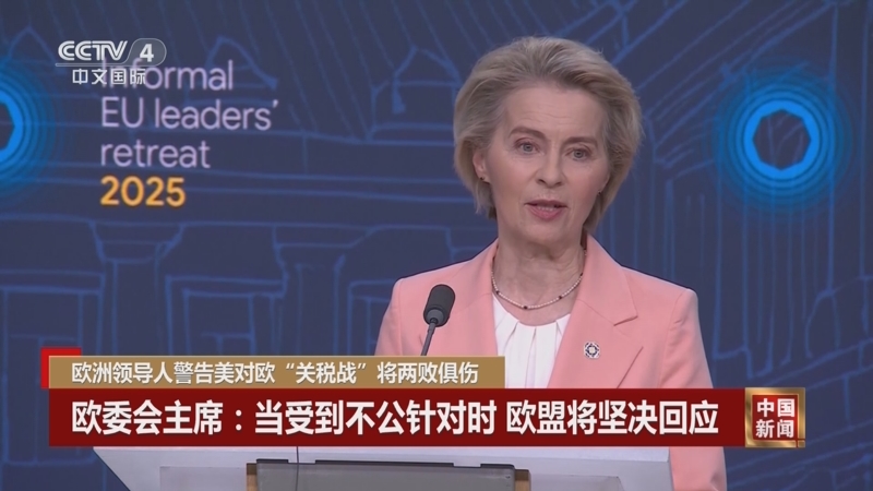乐部管理层
