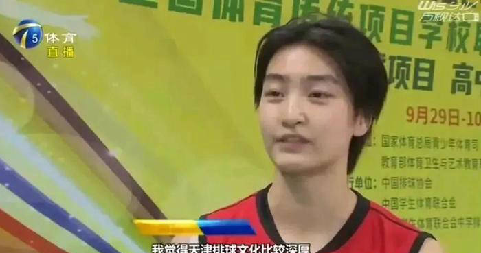 没有表现出