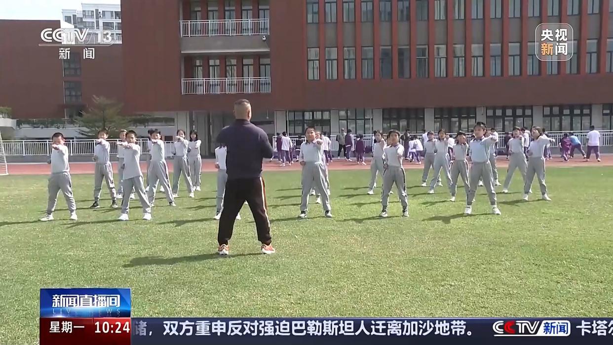 球市场的变