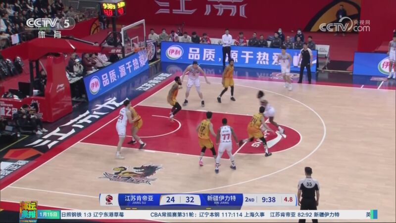 赛程中稳定