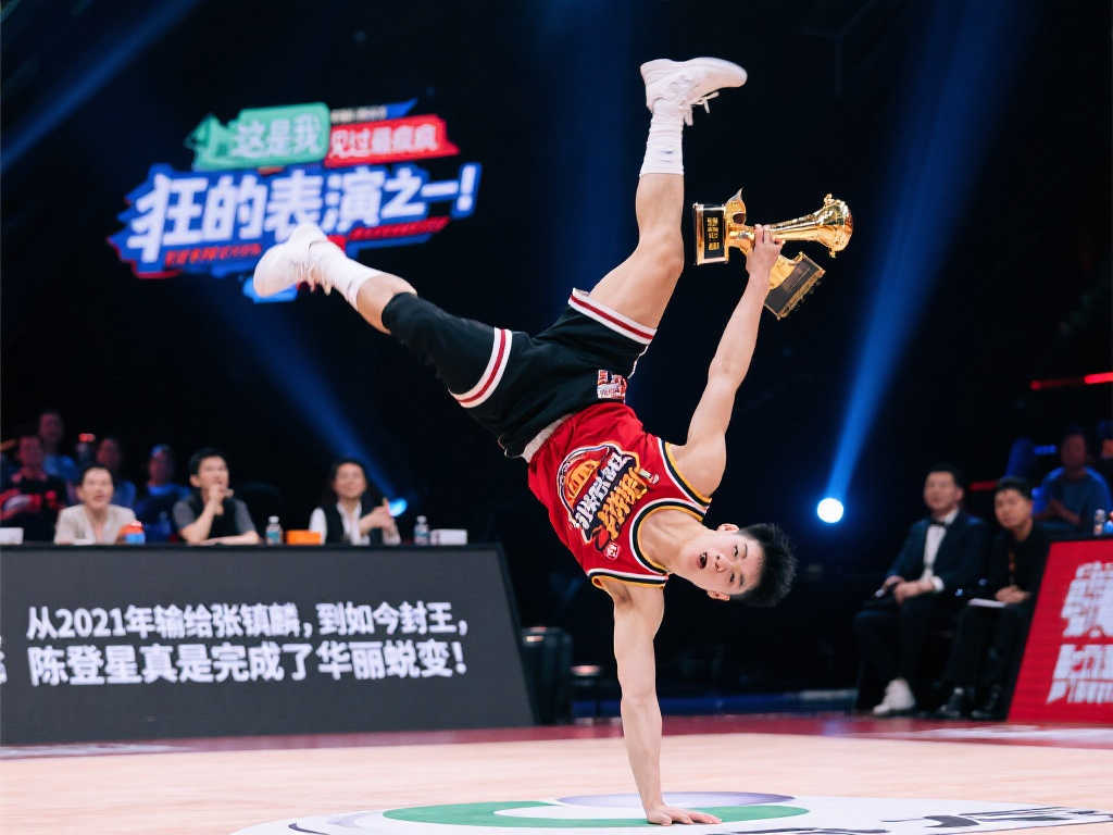 如过山车般 如过山车般